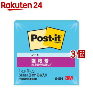 |XgECbg S X^_[h m[g650 GNgbNu[ 650SS-B(90*3RZbg)y|XgCbg(Post-it)z