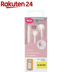 GR XeIwbhz(}CNt) Lightning F10I sN EHP-LF10IMAPN(1)yGR(ELECOM)z