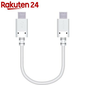 �G���R�� USB Type-C �P�[�u�� ���}���[�d 0.1m �X�}�z PC �z���C�g MPA-CC01PNWH(1��)