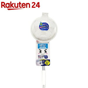  C܂邲ƃoXN[i[ V[gLk(1R)ybNz[C oX | | N[i[]