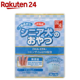 デビフ シニア犬のおやつ DHA・EPA・コエンザイムQ10配合(25g×4袋入)