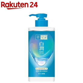 肌ラボ 白潤 薬用美白化粧水 しっとり 大容量ポンプ(400ml)【ハダラボ】[トラネキサム酸 シミ そばかす 無着色 無香料]