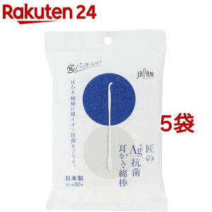  Ag+R Ȗ_(50{*5܃Zbg)