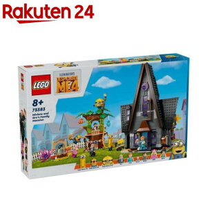 S(LEGO) ~jIƃO[Ƃ̂ 75583(1)yS(LEGO)z[ ߋ v[g ̎q j̎q 6 7 8]