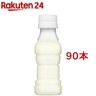 PLUSカルピス 睡眠・腸活ケア ラベルレスボトル(30本入×3セット(1本100ml))【PLUSカルピス】[乳酸菌 機…