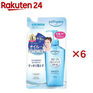 \teB Xs[fB NWOLbh ߂(210ml×6Zbg)y\teBz