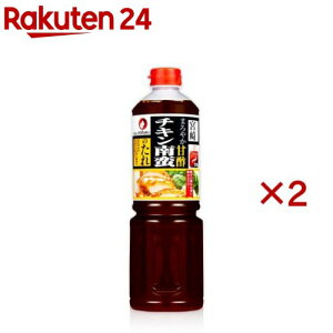 I^tN { `L؂̂(1.25kg×2Zbg)[Ð| `L { g e Ɩp]