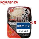 はくばく もち麦ごはん 無菌パック(3個入×6セット(1個150g))【はくばく】