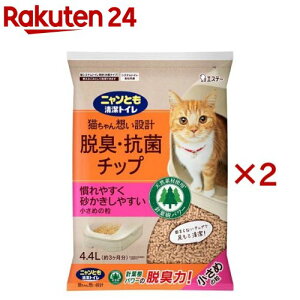 jƂgC ELERۃ`bv ߂̗ L(4.4L×2Zbg)yjƂgCz