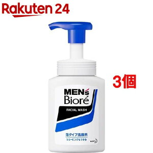 YrI A^Cv(150ml*3Zbg)yYrIz