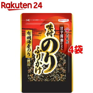 大森屋 有明海産 味付のりふりかけ(27g*4コセット)【大森屋】