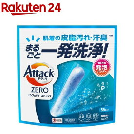 アタックZERO パーフェクトスティック(55本)【アタックZERO】