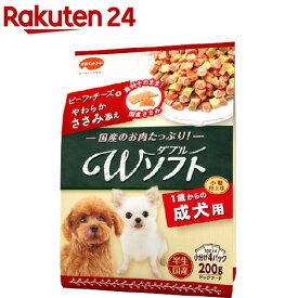 ビタワン君のWソフト 成犬用 ビーフ・チーズ味・やわらかささみ添え(200g)【ビタワン】