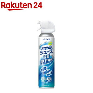 �m���X��������₩�V���[�YJETSTRONG�C���L�X�v���[(300mL)�y�m���X�����z