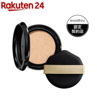 マキアージュ ドラマティックエッセンスクッション グロウ 0 レフィル(13g)【マキアージュ(MAQUillAGE)】…