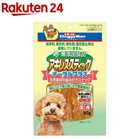 ドギーマン 無添加良品 アキレススティック オーラルプラス(40g)【無添加良品】