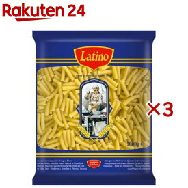 ラティーノ マカロニ 1kg ショートパスタ デュラム小麦100％使用 業務用 ギリシャ産(1kg×3セット)【ラティーノ】[大容量 地中海 乾麺 パスタ レンジOK]