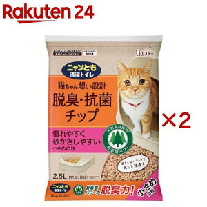 jƂgC ELERۃ`bv ߂̗ L(2.5L×2Zbg)yjƂgCz