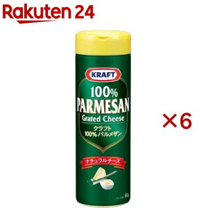 �N���t�g �p�����U���`�[�Y(80g×6�Z�b�g)�y�N���t�g(KRAFT)�z[���`�[�Y 100% �i�`�������`�[�Y �퉷�ۑ�]