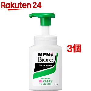 YrI A^CvpANlPA {(150ml*3Zbg)yYrIz