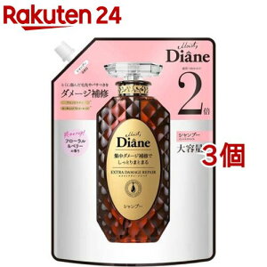 _CA p[tFNgr[eB? Vv[ EX_[WyA l e(660ml*3Zbg)y_CA p[tFNgr[eB[z