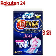 ソフィ 超熟睡ガード 特に多い夜用 羽つき 36cm(12枚入*3コセット)【ソフィ超熟睡ガード】[生理用品]