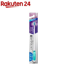 ピュオーラ ハブラシ 薄型コンパクト やわらかめ(1本入)【ピュオーラ】