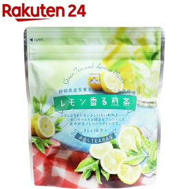 レモン香る煎茶 水出しティーバッグ(3g*10包入)