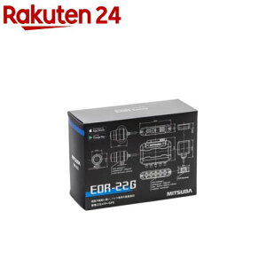 ~coTR[ oCNphCuR[_[ EDR-22G(1Zbg)