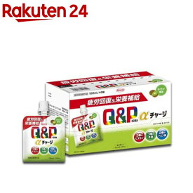 キューピーコーワαチャージ キウイ風味(100ml*6袋)
