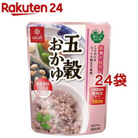 はくばく 五穀おかゆ(180g*24袋セット)【はくばく】