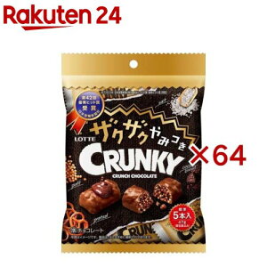 UNUN݂NL[p[\ipbN(47g×64Zbg)