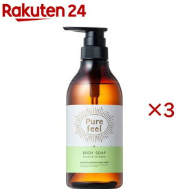 ピュアフィール ボディソープ グリーン＆ヴァーベナの香り 本体(480ml×3セット)【ピュアフィール】