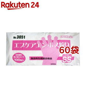 No.3051 HiHp GuPAG{Xi蔼 SSTCY ܓ(100*60܃Zbg)