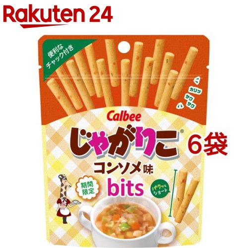 楽天市場 じゃがりこ コンソメ味 Bits 34g 6袋セット じゃがりこ 楽天24
