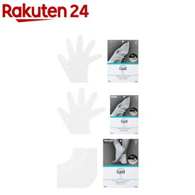 キュレル お手入れ底上げ ケアマスク(4枚 or 6枚)[キュレル 乾燥肌 マスク 敏感肌]