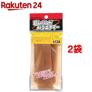 Z_C SohoGeB[ XA-591 17*120(5{*2RZbg)yZ_Cz