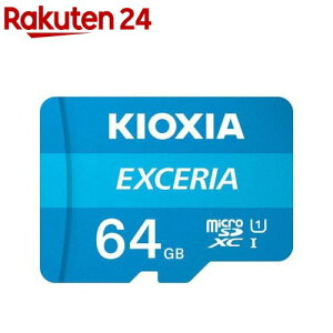 KIOXIA EXCERIA microSDJ[h 642GB Ń SDϊA_v^t KEMC-A033G(1)