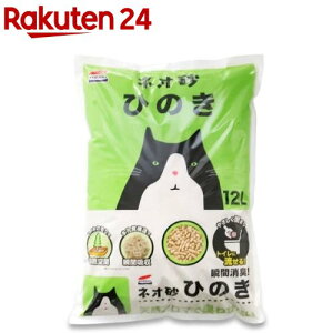 lI qmL(12L)ylIE[Ct(NEO Loo LIFE)z