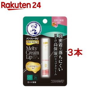 \[^ v~A eBN[bv ԍ炭I̍(2.4g*3{Zbg)y\[^z