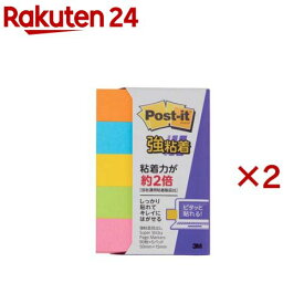 ポスト・イット 強粘着 スタンダード 見出し 蛍光色 700SS-NE(5パッド×2セット(1パッド90枚))【ポストイット(Post-it)】