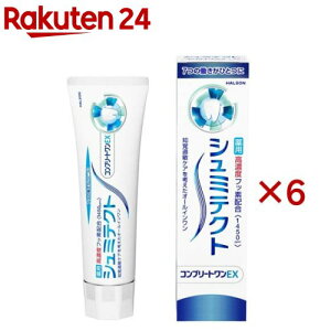 V~eNg Rv[gEX(90g×6Zbg)yV~eNgz