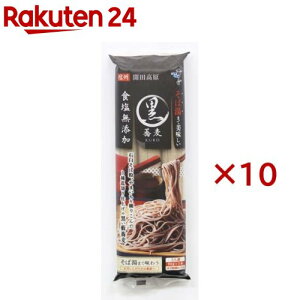 ͂΂ Γ܂ł (270g×10Zbg)y͂΂z