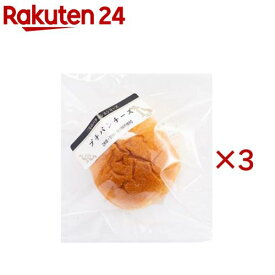 プチパンチーズ(3セット)