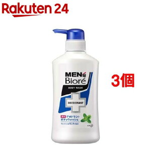 YrI pfIhg{fBEHbV tbVȃ~g̍ {(440ml*3Zbg)yYrIz