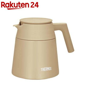 サーモス 真空断熱コーヒーサーバー 0.72L カフェラテ TTF-720 CL(1個)【サーモス(THERMOS)】