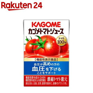 yizJSg}gW[XHY(100ml×30{)