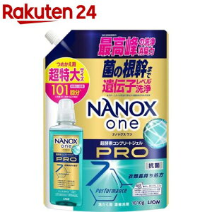 NANOX one ߂p(1010g or 1080g)yNANOXonez
