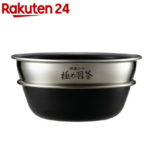 ۈ уW[p B462-6B(1)yۈiZOJIRUSHIjz