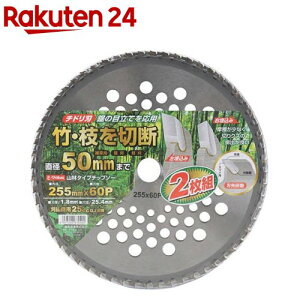 E-Value @p Rїp`bv\[ 255mm×60P |E}ؒf(2)yE-Valuez